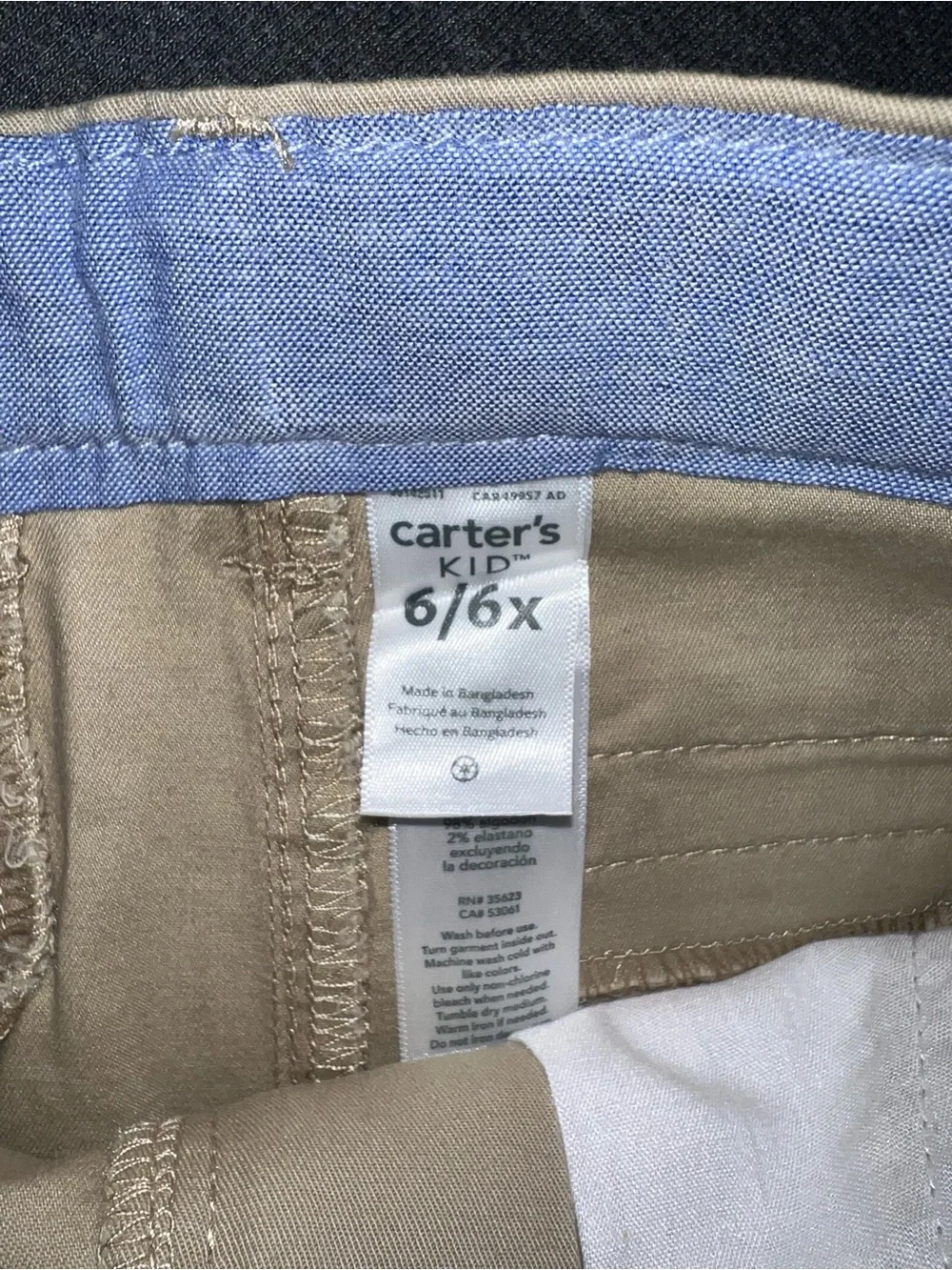 Carter's Boys Tan Flat-Front Khaki Shorts